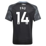 aston villa adidas away shirt 2025-26 – kids with pau 14 printing Collection | Aston Villa Shop Official Jerseys