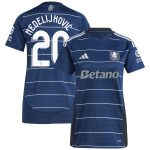 aston villa adidas third shirt 2024-25 – womens with nedeljković 20 cup printing Collection | Aston Villa Shop Official Jerseys